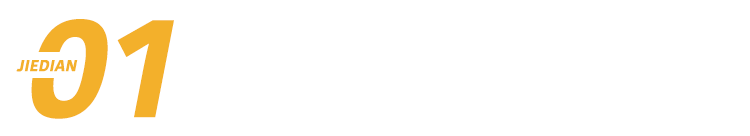 市场变化应对策略_应对市场形势变化_何享健如何应对市场变化