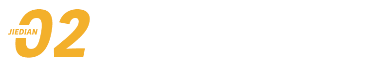 应对市场形势变化_何享健如何应对市场变化_市场变化应对策略