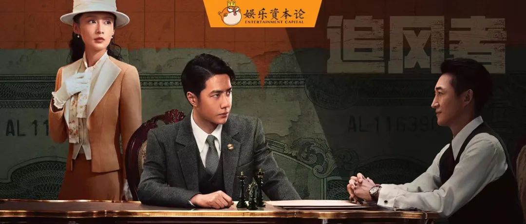 电影潮流的风向标:2023年十大优质影片_潮流的风向标_观影风向标