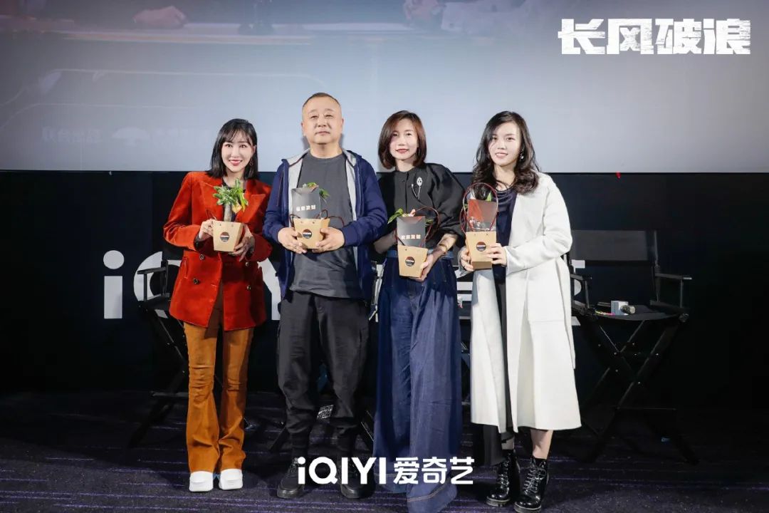 观影风向标_潮流的风向标_电影潮流的风向标:2023年十大优质影片