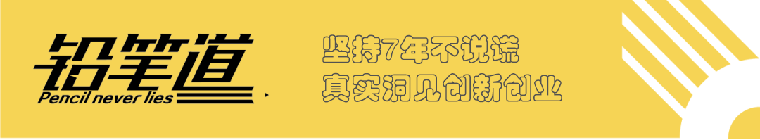 创新效率的定义_钟睒睒的技术创新与生产效率_效率创新有哪些