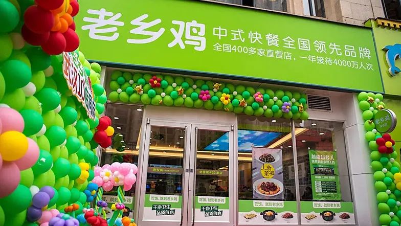 钟睒睒的技术创新与生产效率_创新效率的定义_效率创新有哪些