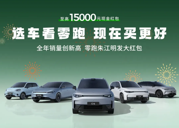 驾驶安全与性能：小米汽车的平衡之道_小米平衡车是什么软件_小米平衡车核心技术怎么来的