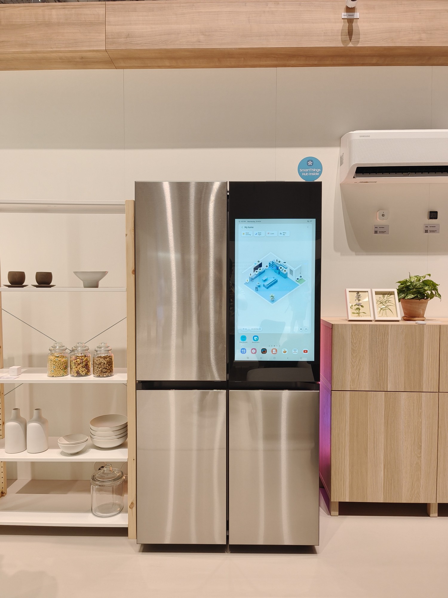 智能家居，让生活更加轻松自如_自如智能家居_自如智能