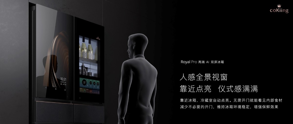 超越想象的家居体验,智能设备推荐_家居智能设备有哪些_盘点10款智能家居产品