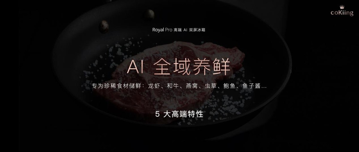 家居智能设备有哪些_盘点10款智能家居产品_超越想象的家居体验,智能设备推荐