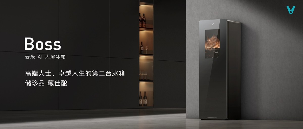 超越想象的家居体验,智能设备推荐_家居智能设备有哪些_盘点10款智能家居产品