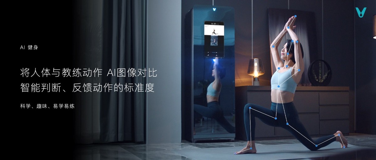 家居智能设备有哪些_盘点10款智能家居产品_超越想象的家居体验,智能设备推荐