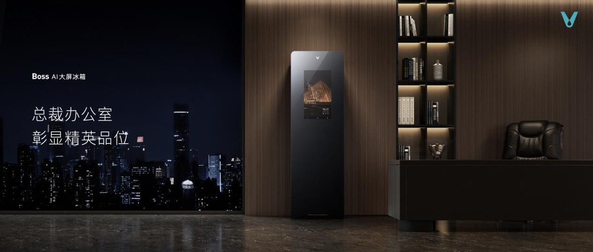 家居智能设备有哪些_超越想象的家居体验,智能设备推荐_盘点10款智能家居产品