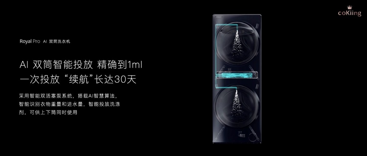 超越想象的家居体验,智能设备推荐_盘点10款智能家居产品_家居智能设备有哪些