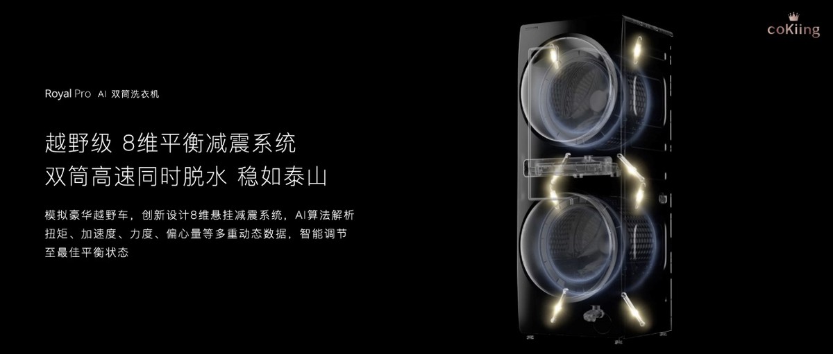 盘点10款智能家居产品_家居智能设备有哪些_超越想象的家居体验,智能设备推荐