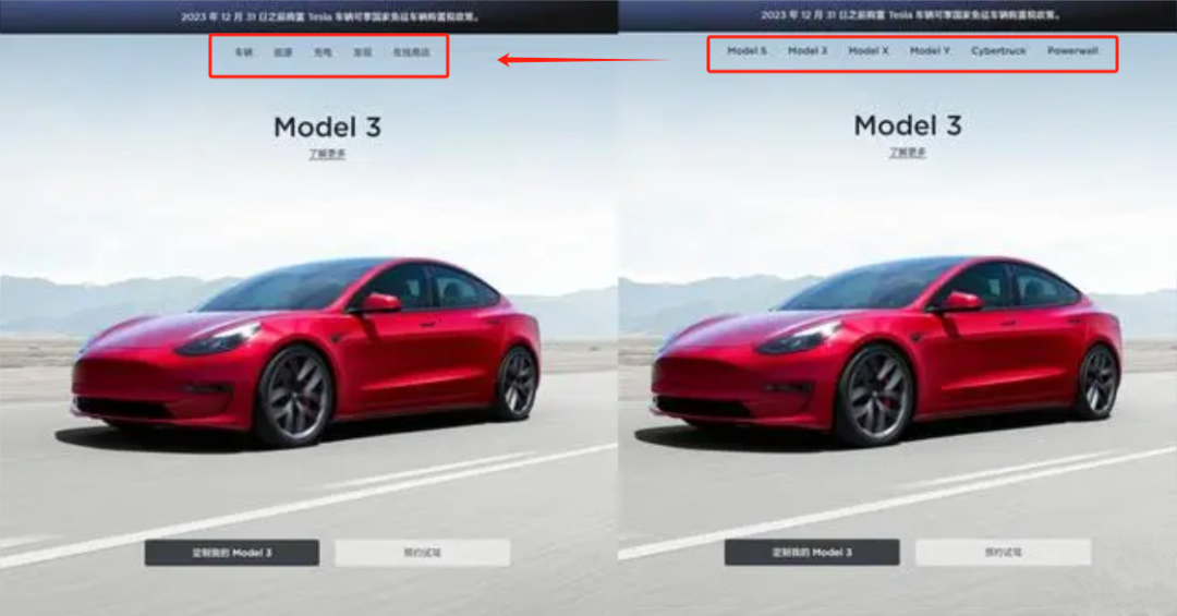 小米汽车知乎_用户对小米汽车质量的直观感受_小米汽车产品