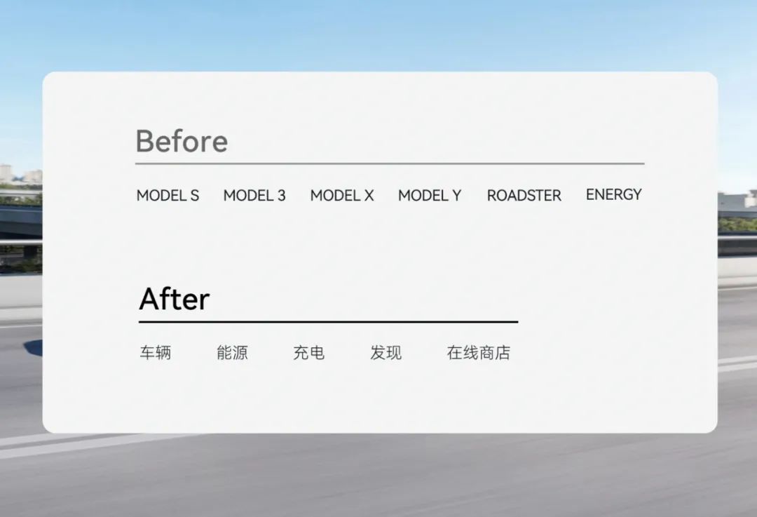 小米汽车知乎_小米汽车产品_用户对小米汽车质量的直观感受
