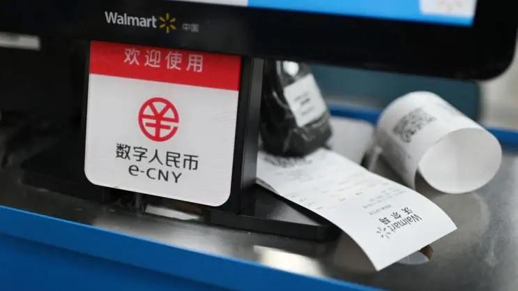 数字货币对政策的影响_探索数字货币对经济政策的影响_数字货币对经济运行的影响