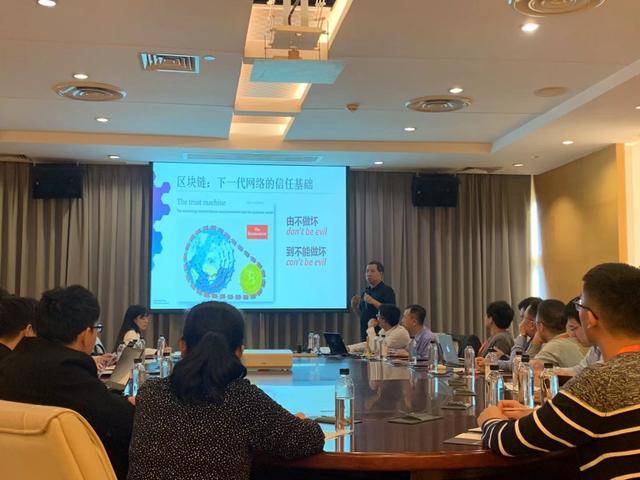 ** Blockchain技术的未来：它如何推动数字货币创新发展**_货币数字化趋势_数字货币的创新