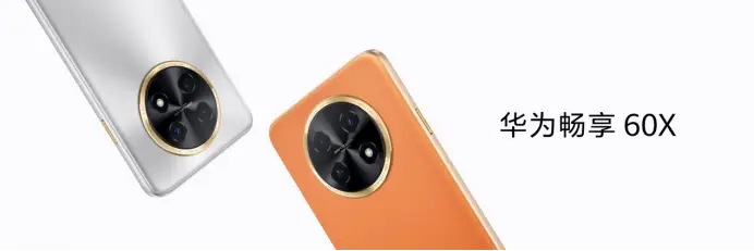 便利生活20元券_畅享系列对用户日常生活的便利性_畅享便利店