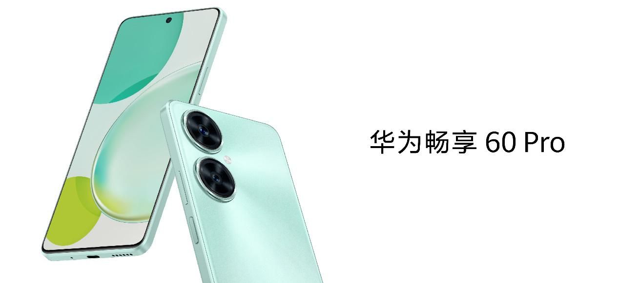 便利生活是什么意思_畅享系列对用户日常生活的便利性_便利生活20元券