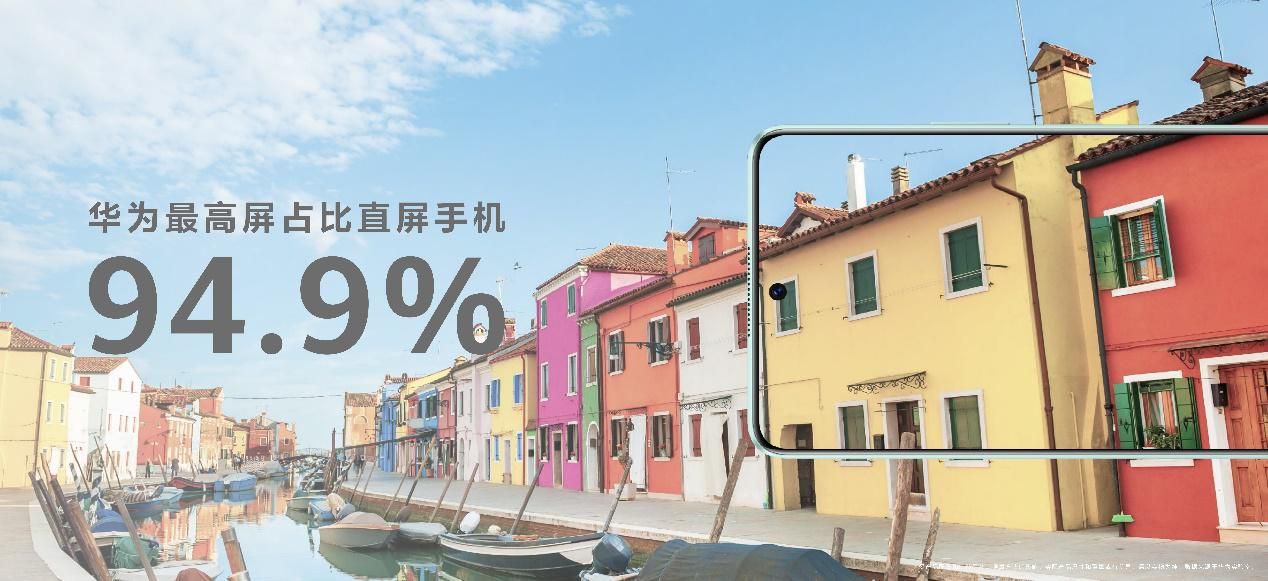 畅享系列对用户日常生活的便利性_便利生活20元券_便利生活是什么意思