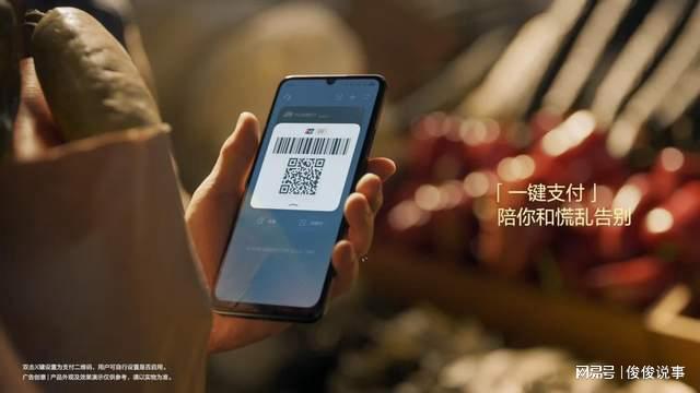 畅享系列对用户日常生活的便利性_便利生活20元券_畅享便利店