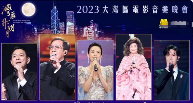 华晨宇潮音发布会2019_华晨宇潮盛典_华晨宇向经典歌曲致敬，引发新一轮热潮
