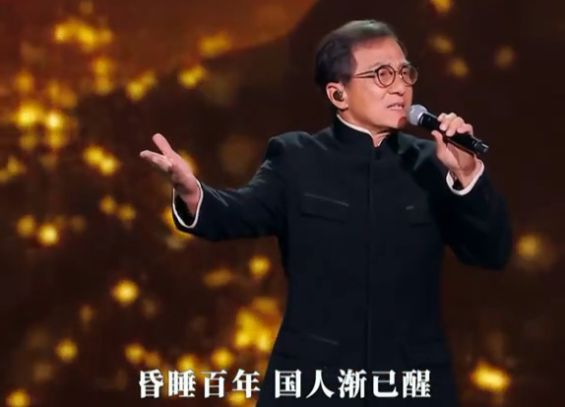 华晨宇潮盛典_华晨宇向经典歌曲致敬，引发新一轮热潮_华晨宇潮音发布会2019