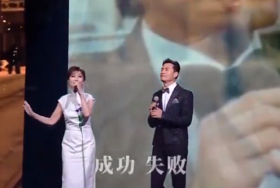 华晨宇潮盛典_华晨宇向经典歌曲致敬，引发新一轮热潮_华晨宇潮音发布会2019