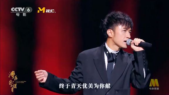 华晨宇潮盛典_华晨宇向经典歌曲致敬，引发新一轮热潮_华晨宇潮音发布会2019