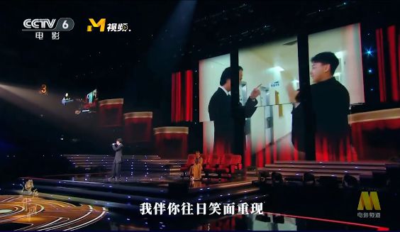 华晨宇潮盛典_华晨宇潮音发布会2019_华晨宇向经典歌曲致敬，引发新一轮热潮