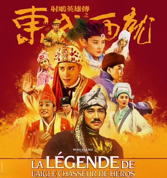 成龙的经典电影复盘:你看过几部?_成龙电影经典动作_成龙电影片单