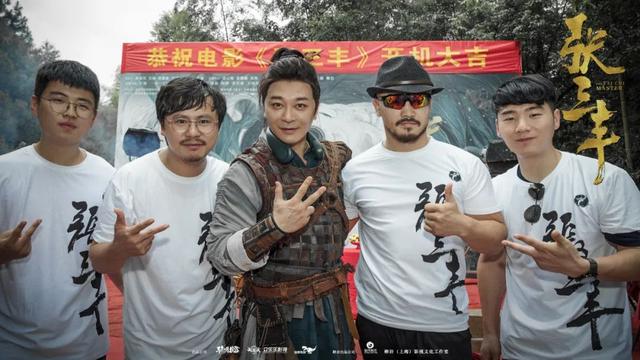 吴樾的电影角色与观众反馈_角色游戏评价反馈_电影武术班吴樾完整版