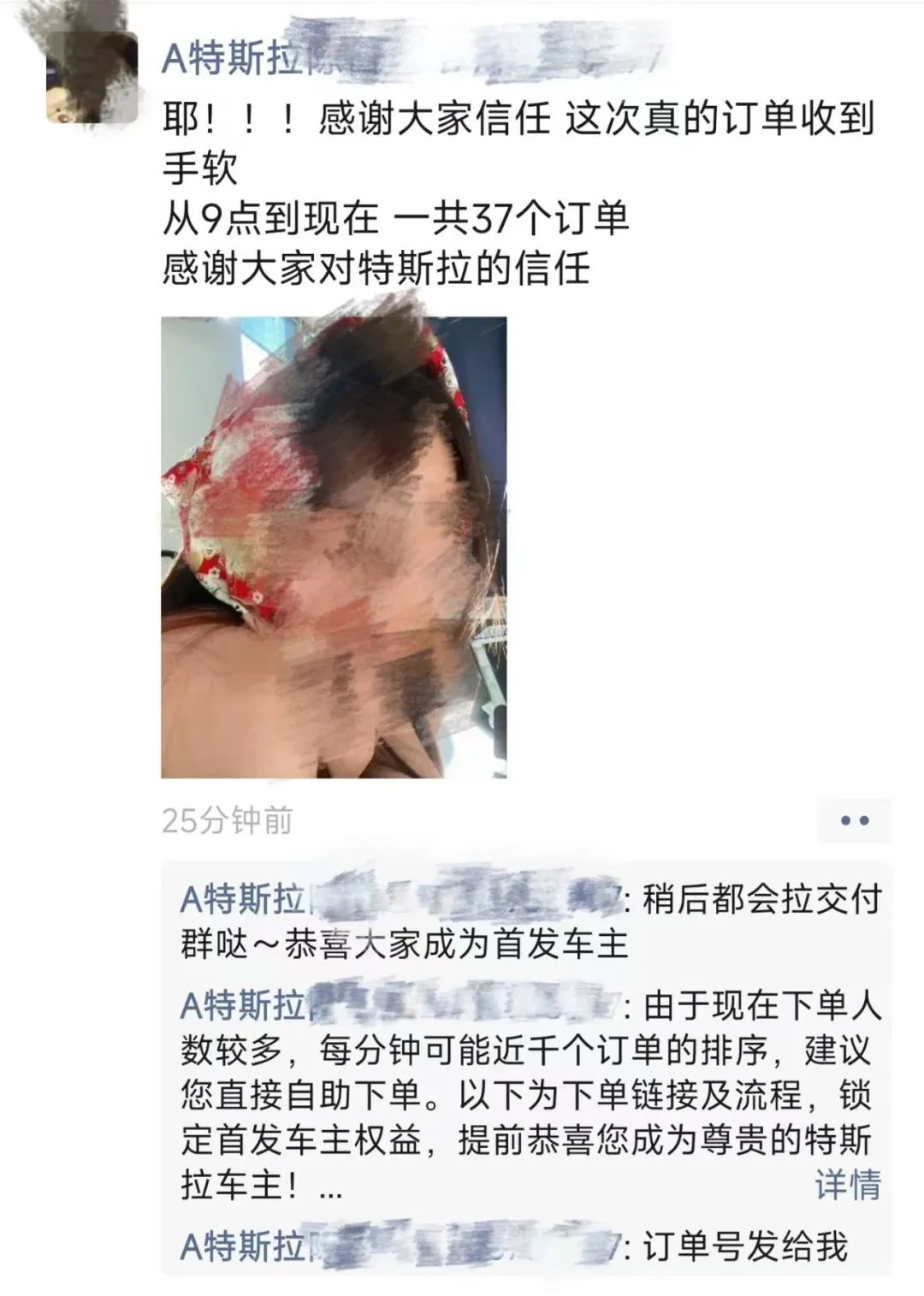 特斯拉2021目标_新款特斯拉Model Y的全球市场策略_特斯拉新产品