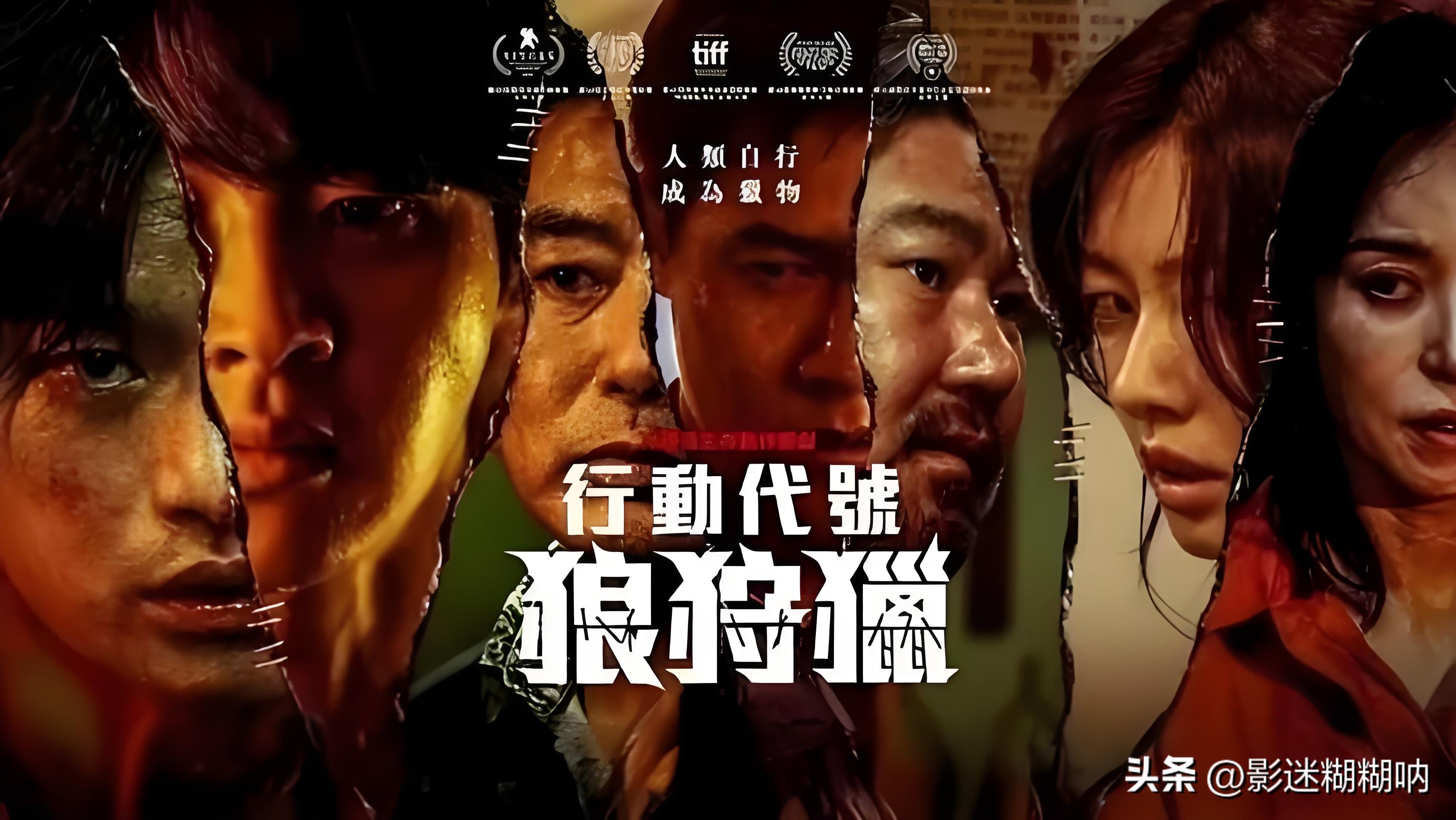 影片亮点怎么写_四大电影：剧情亮点与精彩时刻_亮点片段