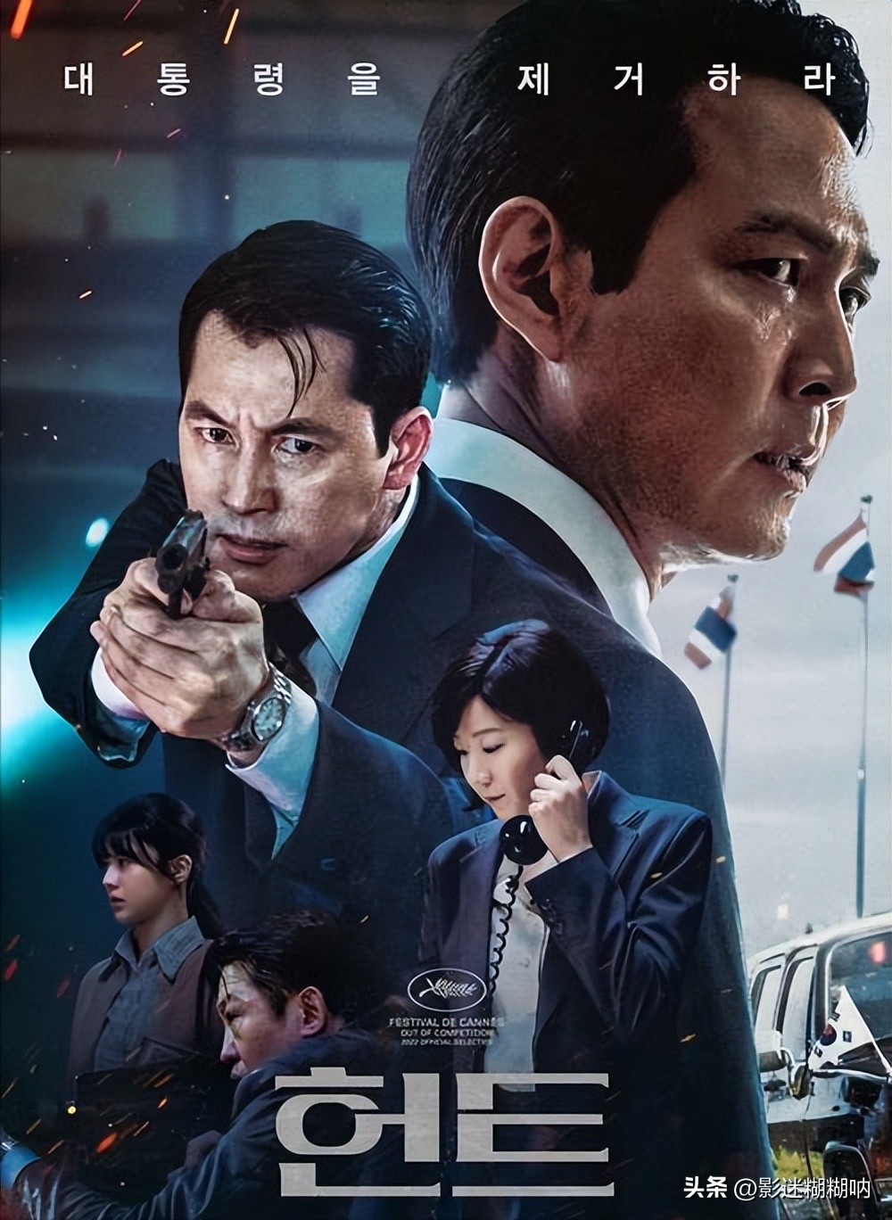 影片亮点怎么写_四大电影：剧情亮点与精彩时刻_亮点片段