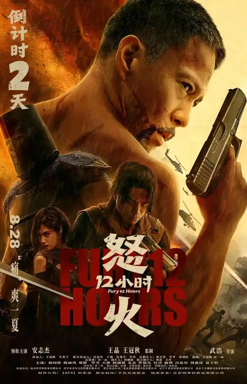 电影亮点精彩剧情时刻视频_影片亮点怎么写_四大电影：剧情亮点与精彩时刻