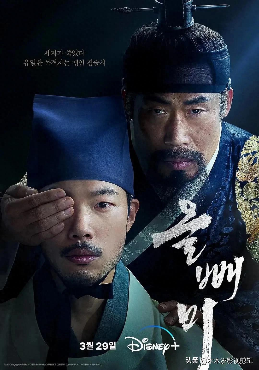 四大电影:剧情亮点与精彩时刻_影片亮点怎么写_亮点片段