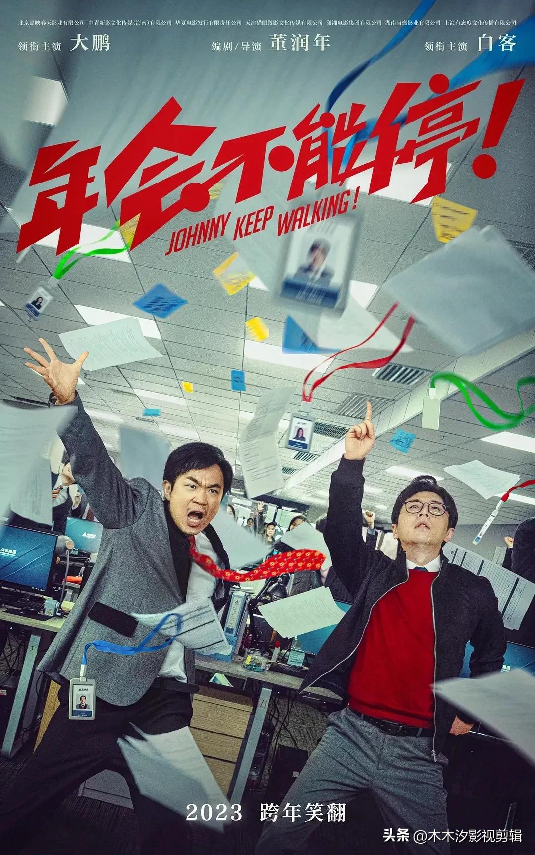 亮点片段_影片亮点怎么写_四大电影:剧情亮点与精彩时刻