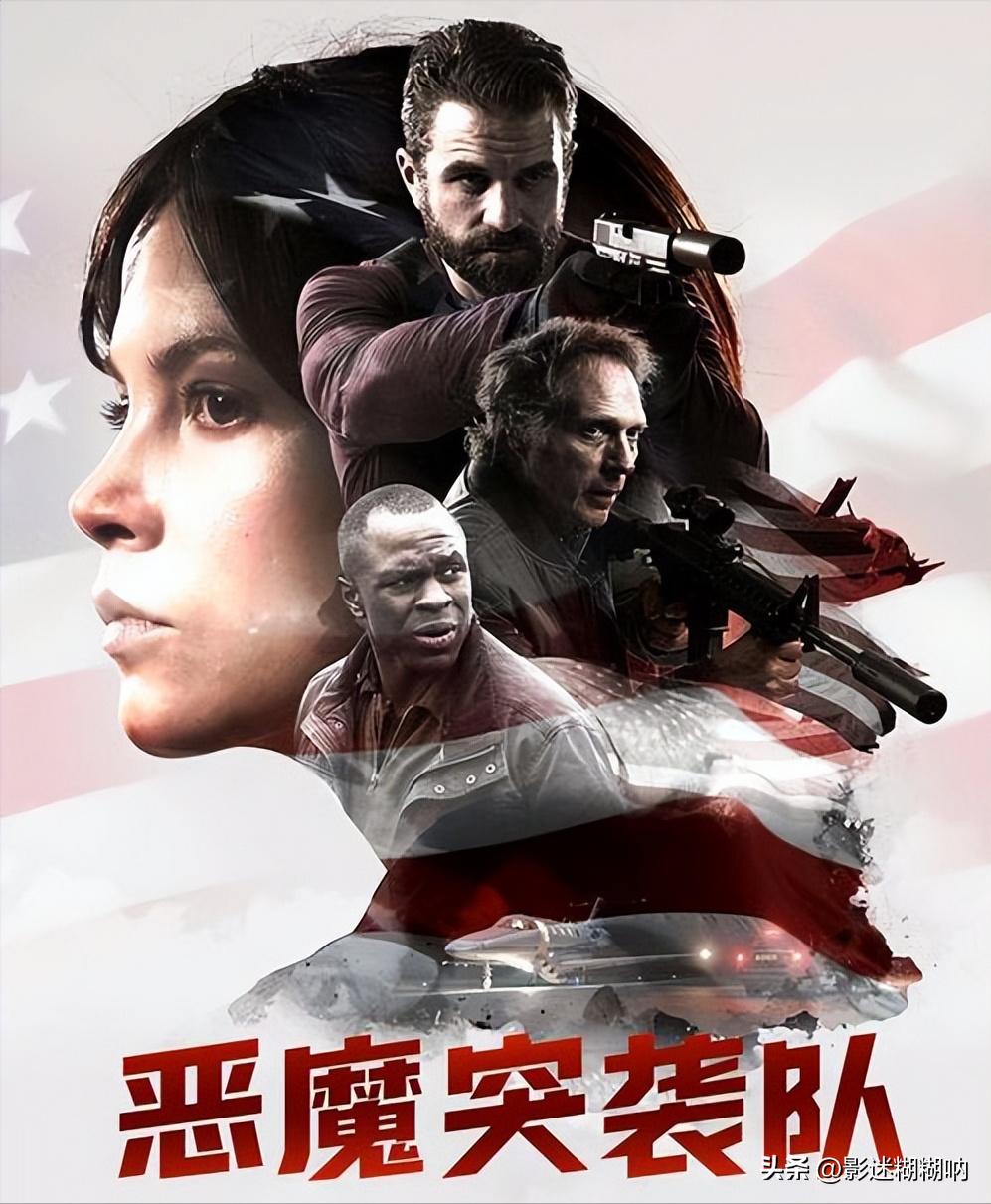 影片亮点怎么写_四大电影：剧情亮点与精彩时刻_亮点片段