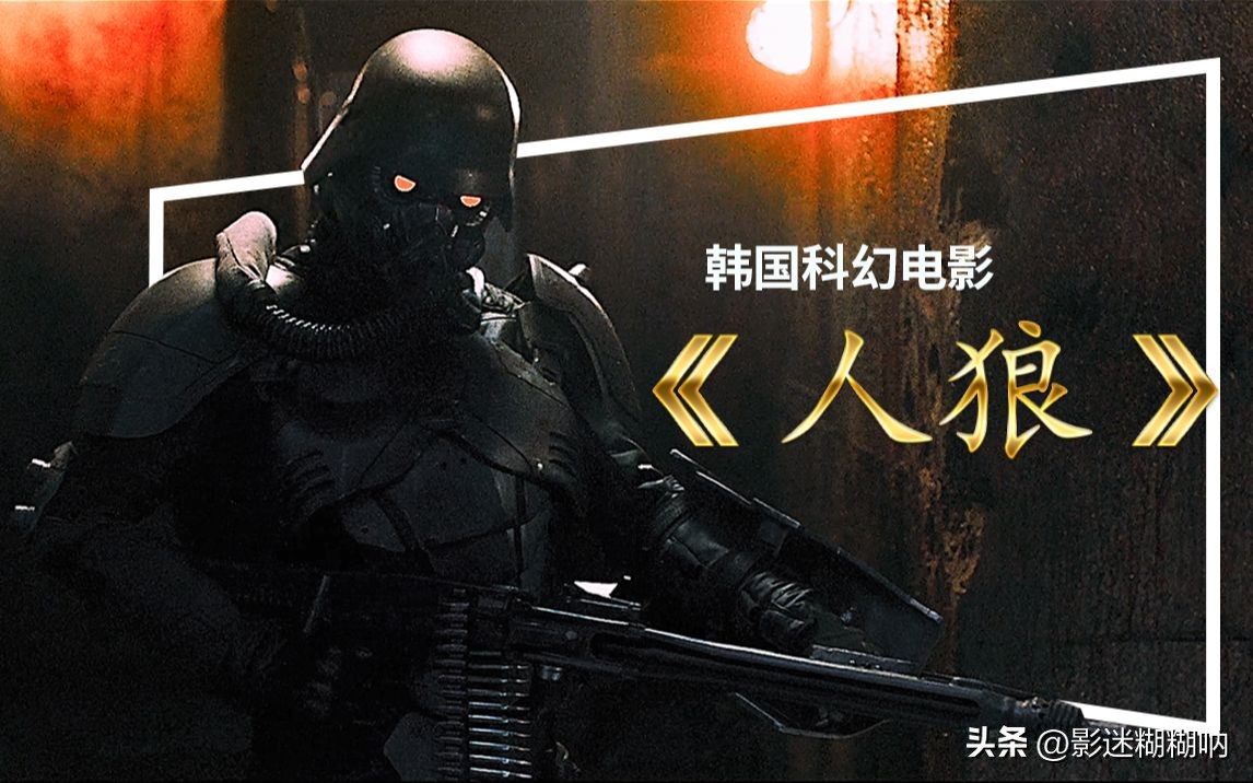 四大电影：剧情亮点与精彩时刻_影片亮点怎么写_亮点片段