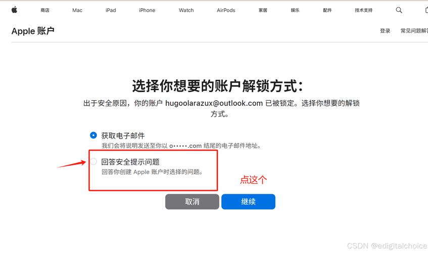 钱包防盗刷功能可信吗_如何在tokenpocket钱包官网下载后设定安全密码与防护措施？_钱包锁怎么设置安全