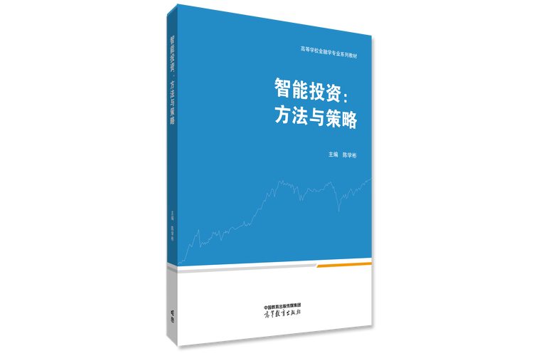 心得教程_用户心得:在tp官方app下载中如何坚持制定并执行投资策略?_心得要领