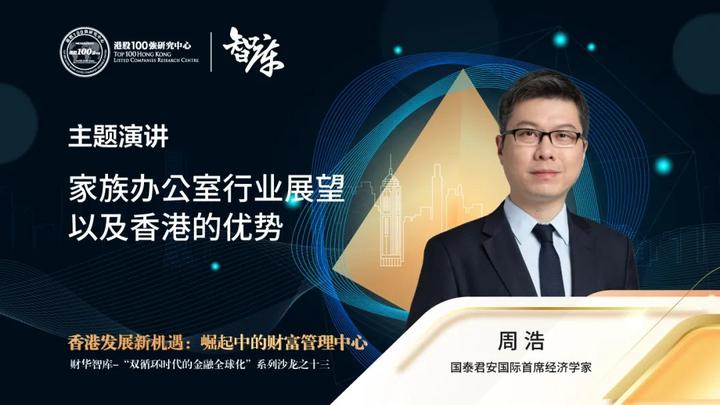 全球资产管理系统_USDT：全球资产管理的新机遇与挑战_全球资产管理机构