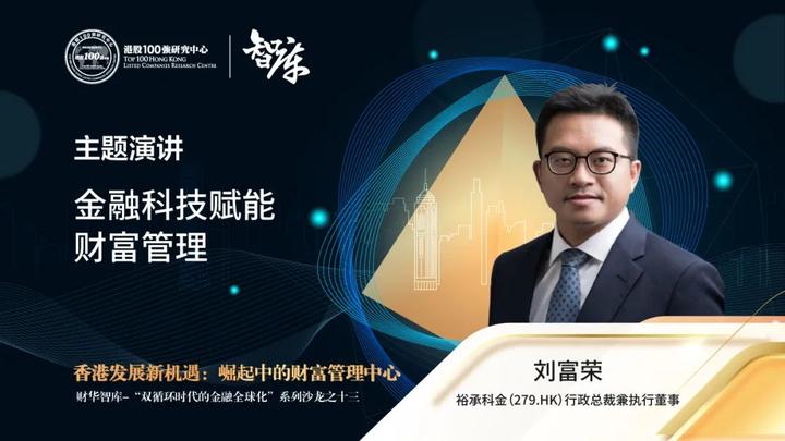 全球资产管理系统_USDT：全球资产管理的新机遇与挑战_全球资产管理机构