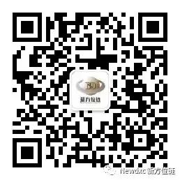 数字货币没有隐私_去中心化与隐私:数字货币的未来展望_数字货币隐私性