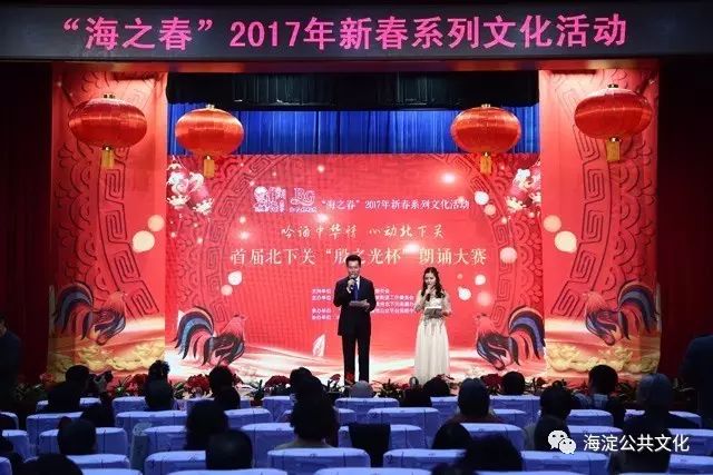 回顾影视经典作品朱琳简介_朱琳与经典影视作品的回顾_播放朱琳演的