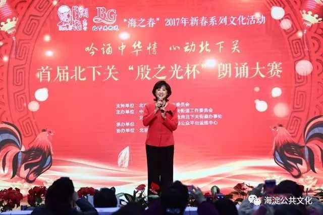 播放朱琳演的_回顾影视经典作品朱琳简介_朱琳与经典影视作品的回顾