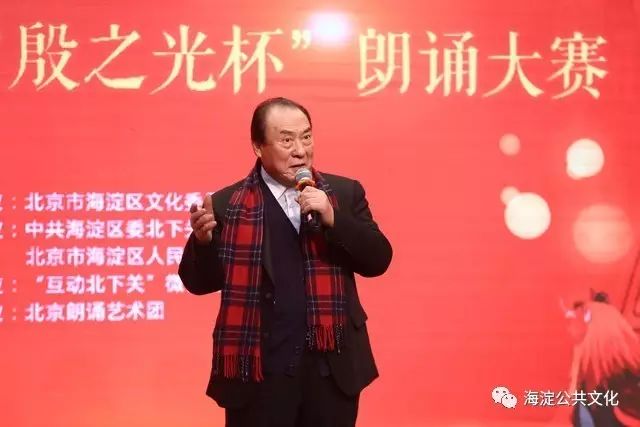 回顾影视经典作品朱琳简介_朱琳与经典影视作品的回顾_播放朱琳演的