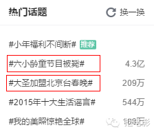 朱琳与经典影视作品的回顾_回顾影视经典作品朱琳在线观看_朱琳主要的影视作品