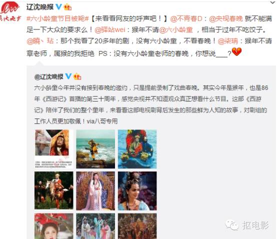 朱琳主要的影视作品_朱琳与经典影视作品的回顾_回顾影视经典作品朱琳在线观看