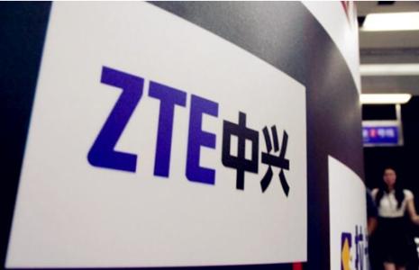 中兴的消费者行为分析与市场研究_中兴消费者业务是什么意思_中兴事件的营销启示