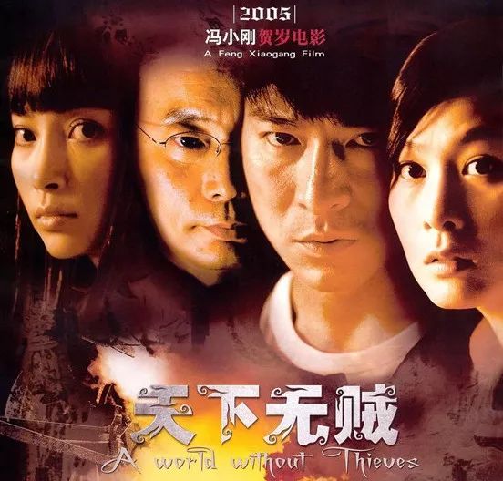 成龙与女演员的荧幕搭档_成龙的搭档女演员_成龙搭档过的男演员